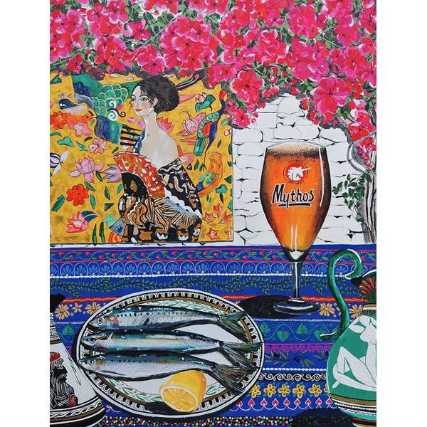 GREEK SUMMER DREAM